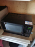 格兰仕（Galanz）【国家补贴】微波炉 20升 大平板底盘 智能菜单 简单 家用微波炉 DG(B0) 实拍图