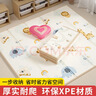 乐缔XPE婴儿爬行垫宝宝折叠爬爬垫家用泡沫地垫200*180*2CM升级包边款 实拍图