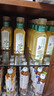 农夫山泉【新口味】东方树叶陈皮白茶500ml*15瓶无糖茶饮料0糖0脂0卡整箱 实拍图