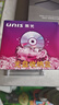 紫光（UNIS）光盘收纳盒 CD DVD 光盘盒单片装（10个装） 实拍图