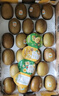佳沛（zespri）新西兰  阳光金奇异果巨大果22粒原箱 单果重约144-175g 猕猴桃 实拍图
