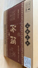 汾酒 巴拿马黑坛金奖20 清香型白酒 53度 475ml*6瓶 【年份酒随机发】 实拍图