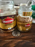 摩可纳（Moccona）经典8号冻干速溶黑咖啡100g瓶装 深度烘焙进口拿铁美式冷萃0脂0糖 实拍图