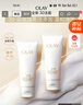 玉兰油（OLAY）全新30氨基酸洁面100g*2卸妆控油深层清洁护肤品生日礼物送女友 实拍图