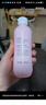 贝亲（Pigeon）桃子水  婴儿爽身露 四季通用 200ml  *2 实拍图