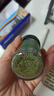 饮食派欧芹7.2g（圆柱玻璃瓶）西餐意面牛排披萨烧烤法香碎香料调味料 实拍图