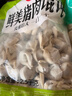 思念猪肉荠菜大馅水饺2kg约100只 早餐速冻饺子生鲜速食煎饺蒸饺 实拍图