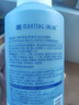 满婷（MANTING）海盐净透控油沐浴慕斯500ml(保湿控油祛痘清爽洁净男女士沐浴露） 实拍图