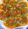獐子岛 冷冻蒜蓉粉丝扇贝 净重600g 18只 烧烤食材 生鲜 海鲜水产  实拍图