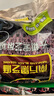南方黑芝麻无糖黑芝麻糊1000g/袋 家庭早餐必备 【新老包装随机发货】 实拍图