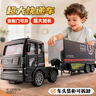 中精质造儿童玩具货柜车半挂集装箱大号玩具大卡车运输车油罐车男孩玩具车 超大号运输货柜车/精湛做工SF 实拍图