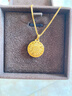 金至尊（3DG Jewellery）许凯同款黄金吊坠八宝罗盘999足金挂坠不含项链生日礼物计价 总重6.61克（金重4.86克）小板颈绳款 实拍图