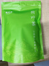 福茗源 茶叶花草茶 荷叶茶500g 花茶叶荷叶颗粒泡水喝荷叶男女通用袋装 实拍图