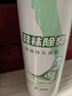 老爸评测定制鞋袜除臭喷雾球鞋运动鞋去除鞋内细菌清爽留香2瓶 实拍图
