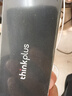 ThinkPlus联想 512GB 固态U盘 读速高达500MB/S 双接口USB3.2&Type-C大容量手机电脑通用优盘TSU303系列 实拍图