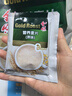 金味原味麦片600g（30g*20袋）营养早餐冲饮谷物 即食燕麦片 实拍图