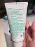 悦诗风吟绿茶洗面奶150g*2+火山洁面150g氨基酸男士女士控油保湿泡沫 实拍图