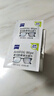 zeiss蔡司 眼镜防雾清洁湿巾纸巾 镜片镜头游泳潜水滑雪护目镜近视眼镜防起雾 防雾纸巾30片装 实拍图