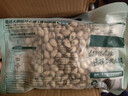 三只松鼠开心果500g/袋装 坚果炒货无漂白干果休闲零食品送礼 实拍图