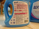 蓝月亮 深层洁净洗衣液 薰衣草香 3kg瓶+1kg瓶*3全瓶装 强效去污易漂洗  实拍图