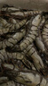 GUO LIAN国联 黑虎虾超大规格斑节虾无冰净重2斤 16-20只高虾青素虾类海鲜 实拍图