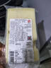 瑞慕进口大孔原制奶酪块芝士烘焙乳酪埃曼塔奶酪200g*2干酪可切片 AOP认证埃曼塔大孔奶酪块 200g*2袋 实拍图