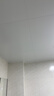 友邦（YOUPON）集成吊顶卫生间厨房铝扣板300x600大板12平双电机浴霸+DZ023+长灯 实拍图