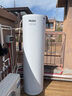 海尔（Haier）国家补贴新1.5匹空气能热水器200升超一级能效双变频80℃高水温杀菌中央速热家用商热泵电辅热水器 200升国补省电王【双变频】 实拍图