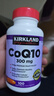 Kirkland Signature柯克兰辅酶Q10软胶囊Coq10呵护心脏脑健康美国进口100粒 实拍图