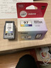 佳能（Canon）CL-97 彩色墨盒(适用E568黑·大印量套装/E568白/E568/E568R) 实拍图
