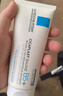 理肤泉B5霜40ml+喷雾50ml*2修护受损积雪草苷舒缓泛红面霜护肤品礼物 实拍图