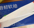 京东京造倍韧可湿水抽纸 3层150抽*24包 加量卫生纸 纸巾餐巾纸擦手纸  实拍图