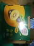 佳沛（zespri）新西兰 阳光金奇异果12粒礼盒特大果单果约122-146g 猕猴桃 水果 实拍图