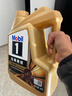 美孚（Mobil）金美孚先进全合成汽机油小金美经典表现 0W-40SP级4L汽车保养 实拍图