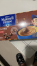 麦斯威尔（Maxwell House）特浓速溶咖啡粉13g*60条 三合一冲饮 奶咖 0反式脂肪酸 固体饮料 实拍图