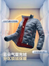 波司登（BOSIDENG）25年新款短款轻薄羽绒服男90鹅绒立领无缝胶囊保暖羽绒内胆 【700+蓬鹅绒】冰池蓝-航海系【卡码拍大】 M 175/96A 体重约130-140斤 实拍图