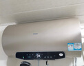海尔（Haier）国家补贴20%电热水器60升 PD3 金刚无缝胆终身免换镁棒一级能效节能省电储水式大水量家用京东自营 实拍图