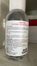 贝德玛（BIODERMA）粉水舒妍舒缓洁肤液500ml卸妆水敏感肌可用温和无需水洗 实拍图