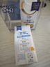 蒙牛未来星HMO双益生元儿童牛奶200ml*2瓶专护免疫肠道健康【福利装】 实拍图