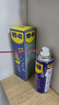 WD-40除锈剂wd40门锁润滑油机械防锈螺栓丝松动窗合页自行车链条清洁洗 实拍图