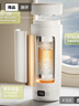 美的（Midea）电热水杯电热水壶保温烧水杯350ml迷你便携式旅行智能恒温316L不锈钢无异味MK-DB35X22 实拍图