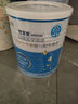 纽荃星 特殊医学用途 早产/低出生体重婴儿配方食品 400g 实拍图