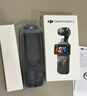大疆 DJI Osmo Pocket 3 标准版 一英寸口袋云台相机 OP灵眸手持数码相机 旅游vlog 便携美颜摄像 实拍图