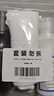 OVDL鞋油皮鞋保养清洁上光补色皮衣皮革护理擦鞋100ml*2瓶+手套毛巾 实拍图