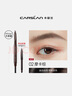 卡姿兰（Carslan）三角眉笔防水防汗不掉色不晕染含替换芯02摩卡棕0.26g*2 生日礼物 实拍图