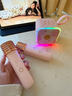 塔努啦（TANALAZ）K99话筒音响一体麦克风无线蓝牙全民唱k歌儿童卡拉OK家庭ktv套装樱花粉【双话筒】 实拍图