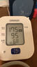欧姆龙（OMRON）电子血压计上臂式血压仪家用 大屏医用高精准老人U701  实拍图