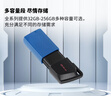 金士顿（Kingston）64GB USB3.2 Gen 1 U盘 DTXM 大容量U盘 滑盖设计 多彩时尚 学习办公投标电脑车载通用 实拍图