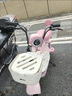 爱玛（AIMA）小金豆长续航电动车新国标成人代步小巧踏板电动自行车电瓶车 新茶白【48V16AH铅酸电池+蓝牙APP解锁】 实拍图