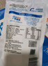 粤盐低钠盐250g*80袋整箱 【加碘】食用盐 钾盐 减钠不减咸 调料 实拍图